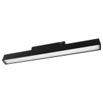 Линейный светильник для магнитной системы с углом света 160 градусов.  300-900мм.